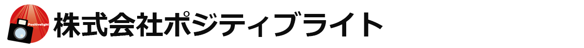 過去のセミナー実績